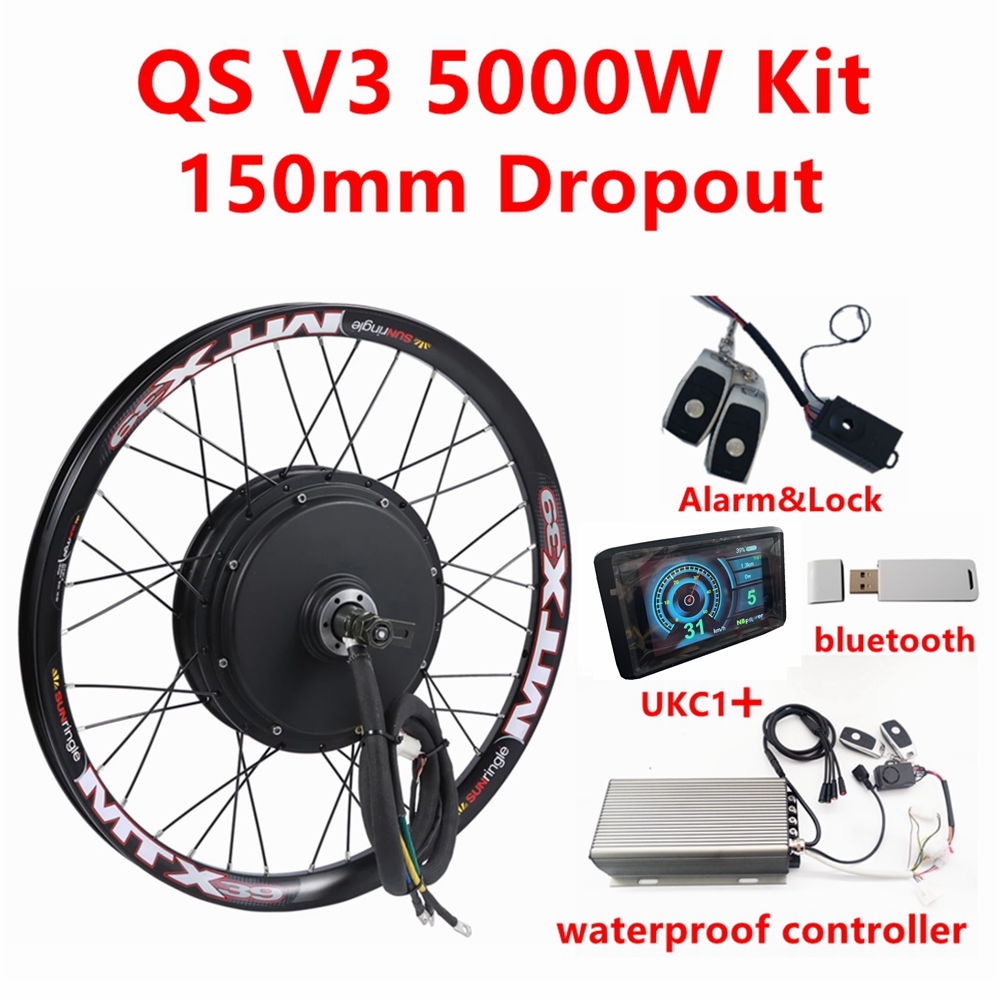 72V 5000W Hub Motor Kit - QS205 V3 48-72v 5000W 3.5T/5T Rear